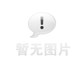 广安抗震支架厂家之抗震支架适用设防烈度知识分享，推荐拓固抗震支架厂家